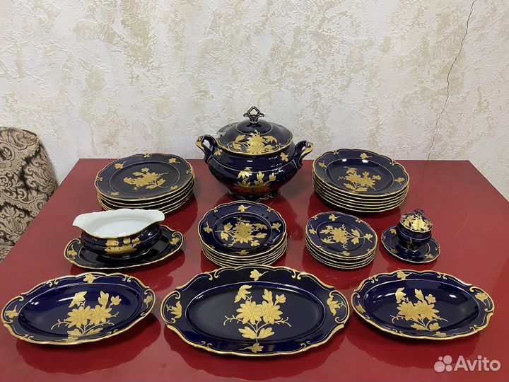 Обеденный сервиз