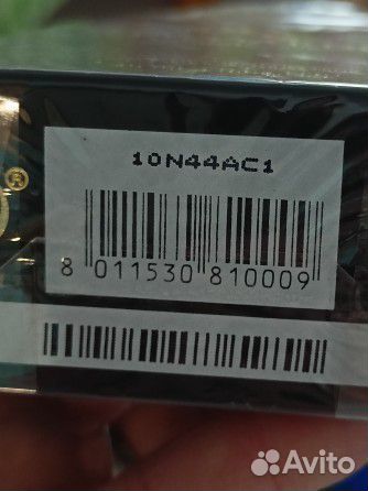 Мужская туалетная вода