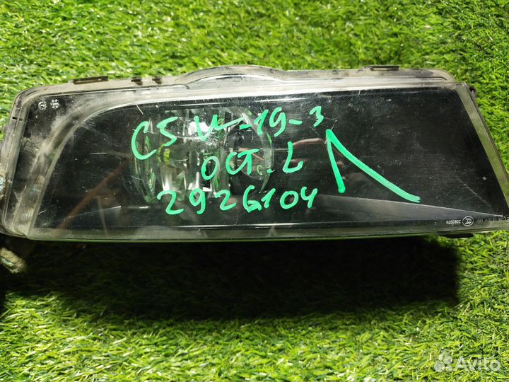 Фара противотуманная Skoda Octavia (A7)