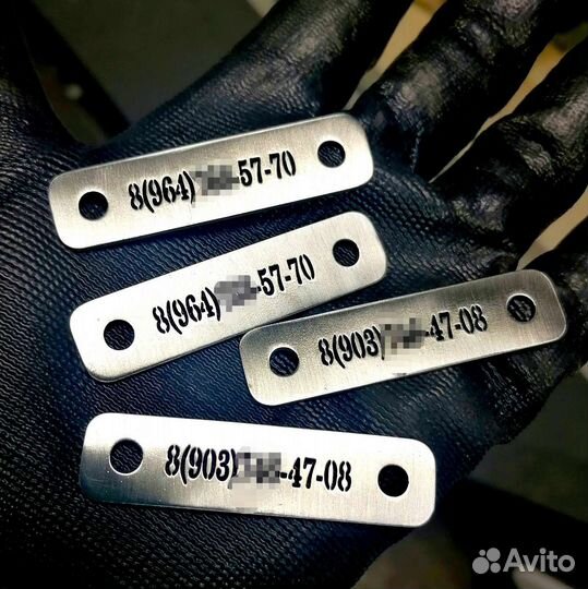 Адресник для собак / кошек, брелок, жетон