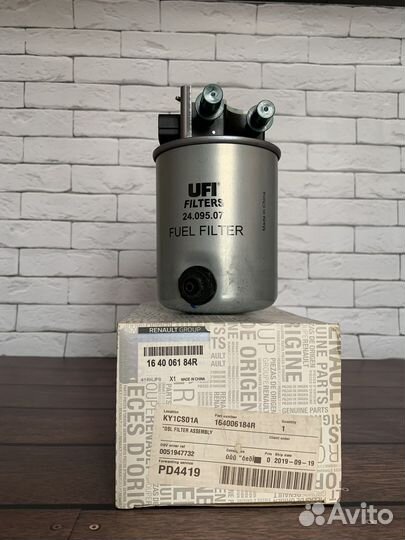 Топливный фильтр