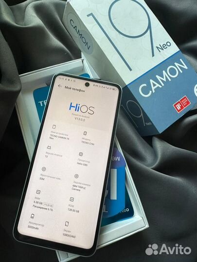 TECNO Camon 19 Neo, 6/128 ГБ