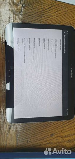 Планшет samsung galaxy tab 3 10.1