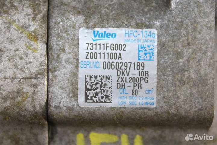 Компрессор Кондиционера Subaru Impreza GH