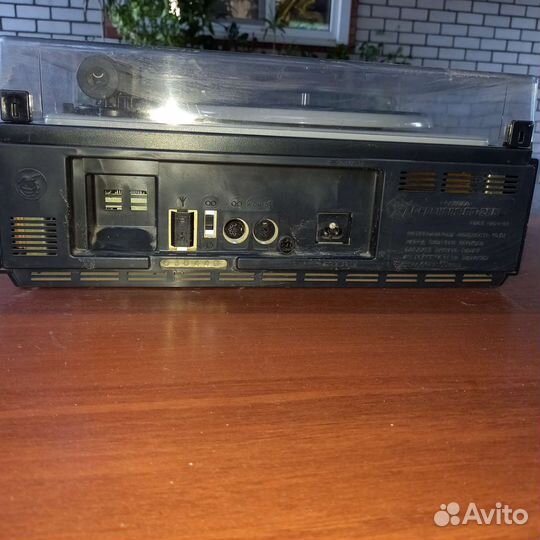 Виниловый проигрыватель