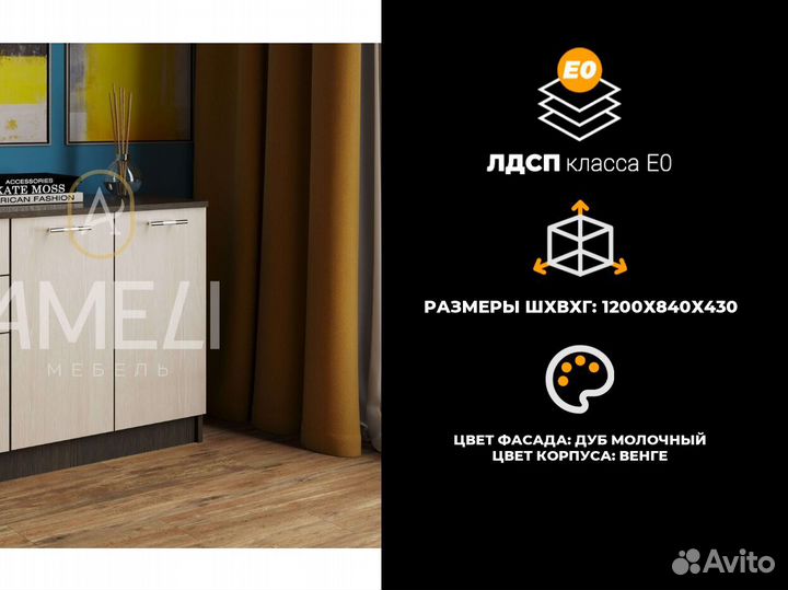 Комод в стиле икеа графит