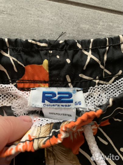 Плавки original marines р.128/130 новые