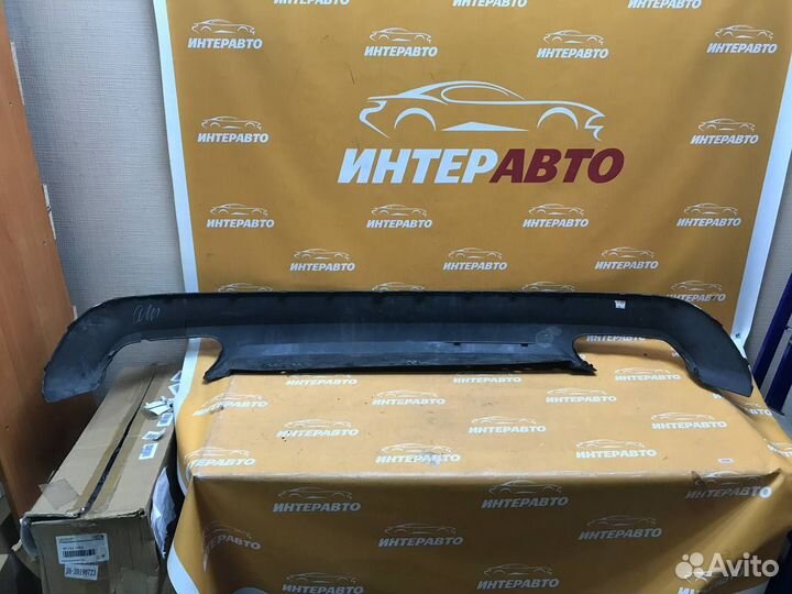 Юбка заднего бампера Volvo XC60 XC-60