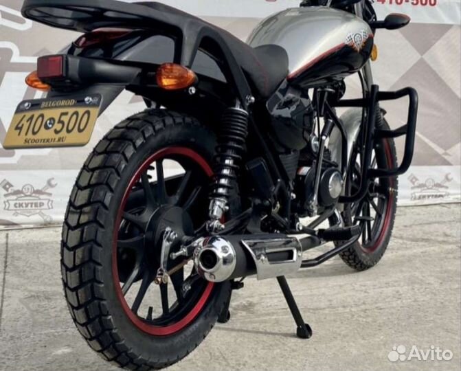 Мопед Stingray 125 мотоцикл