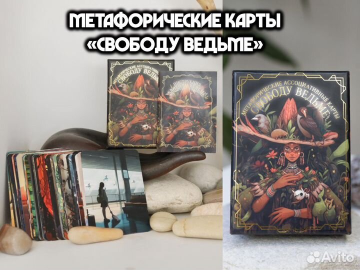 Нейроиллюстратор, Дизайнер-иллюстратор