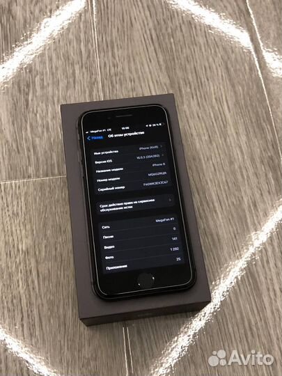 iPhone 8 64GB Space Gray