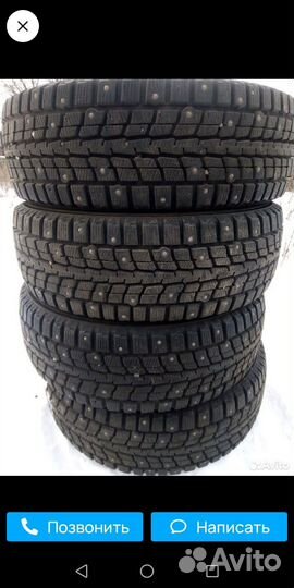Резина r 15 и r18