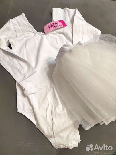 Купальник для танцев и хореографии, юбка, легинсы