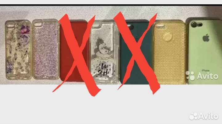 Чехол на iPhone 7/8/se