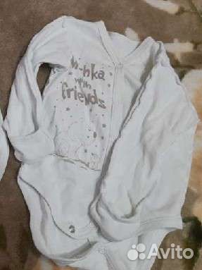 Детская одежда