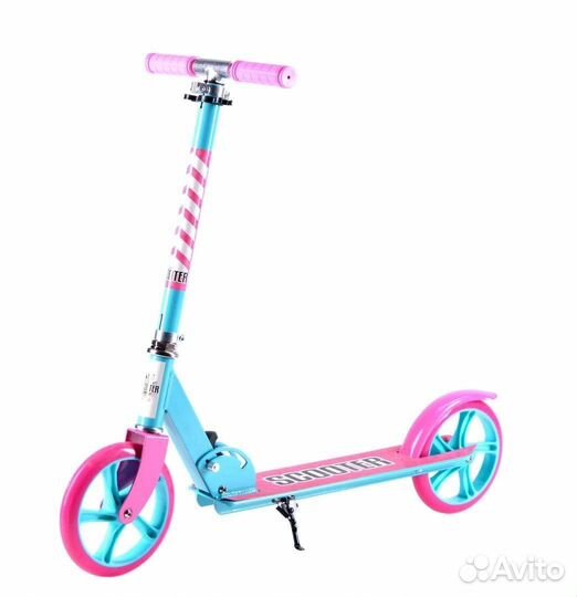 Самокат двухколесный 200 мм