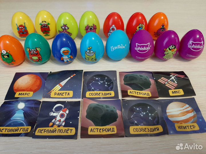 Треснутые - 2 (15 шт.)