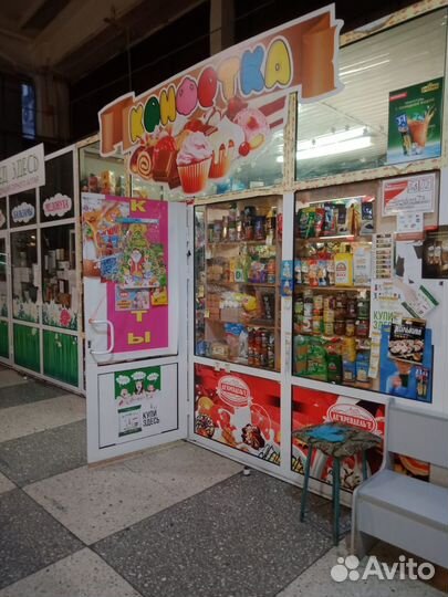 Магазин кондитерских и бакалейных товаров