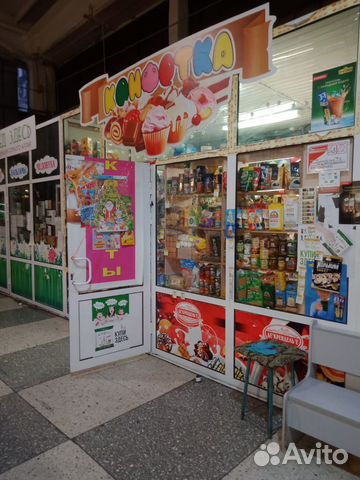 Магазин кондитерских и бакалейных товаров