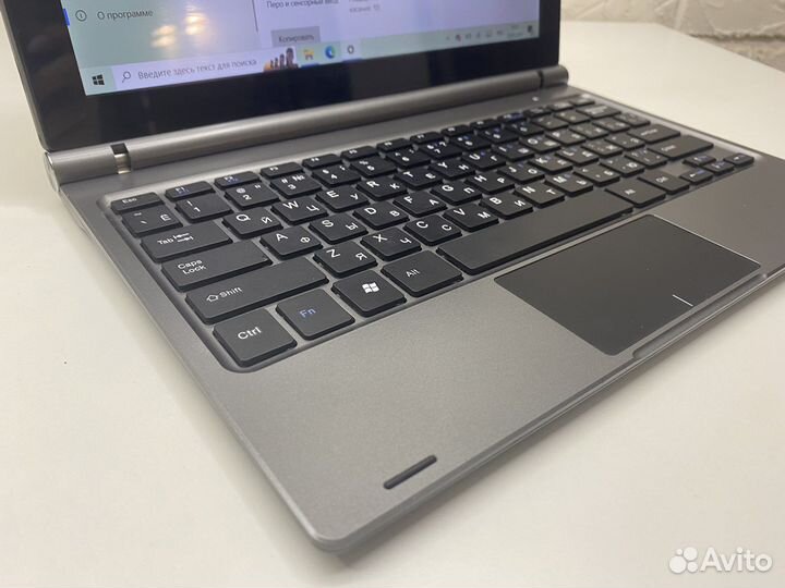 Ноутбук/планшет Prestigio Viscount S