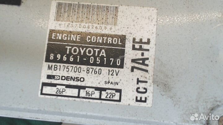 Блок управления двигателем Toyota Carina E, 1996