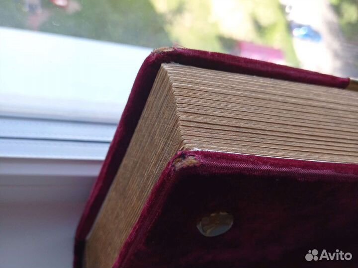 Фотоальбом СССР Ленинград