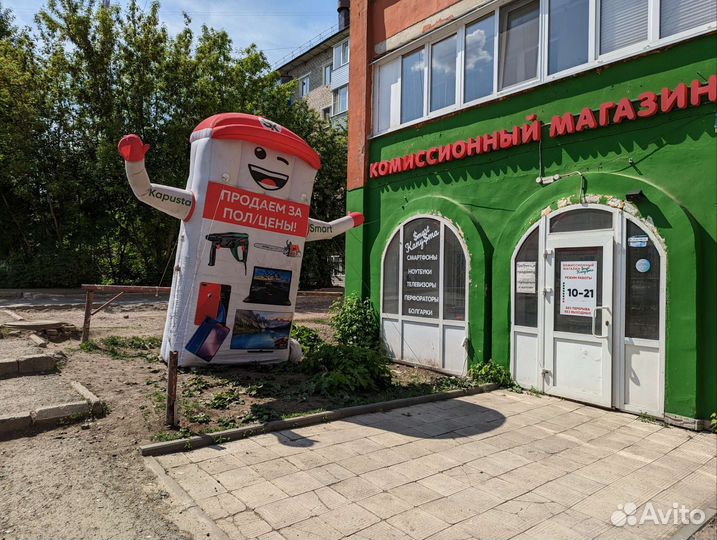 Bluetooth наушники Wireless прм2