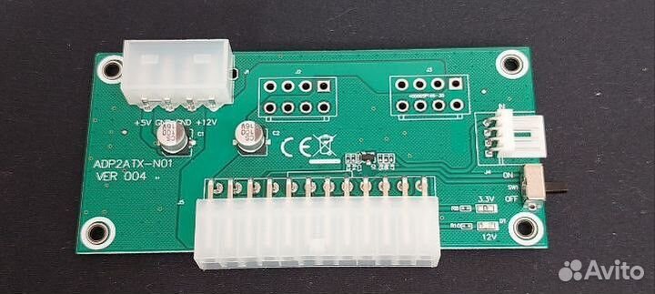 Синхронизатор блоков питания на печатной плате