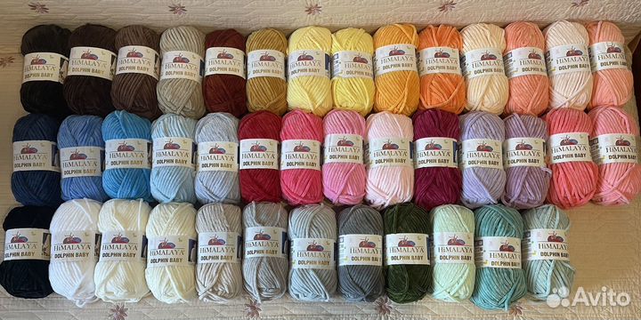 Пряжа himalaya dolphin baby