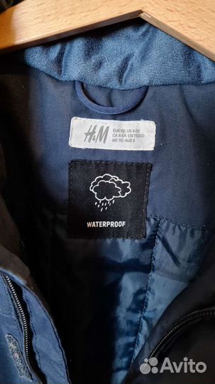 Комбинезон утепленный