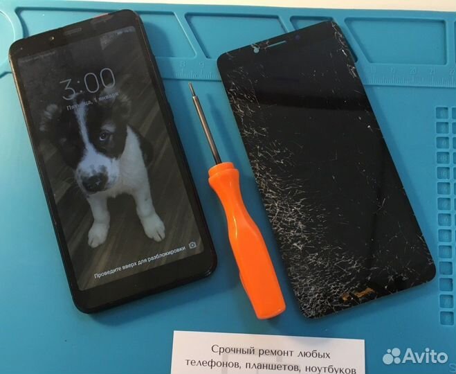 Замена дисплея Xiaomi Mi 8 Pro