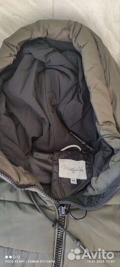 Пуховик зимний для девочки