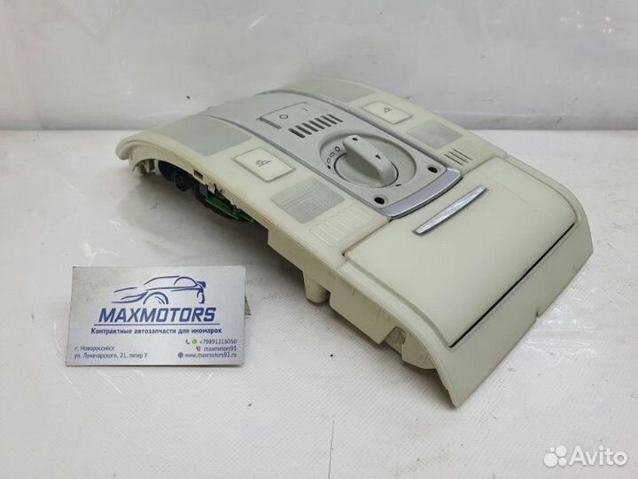 Плафон освещения салона передний Audi A6 C6 3.2