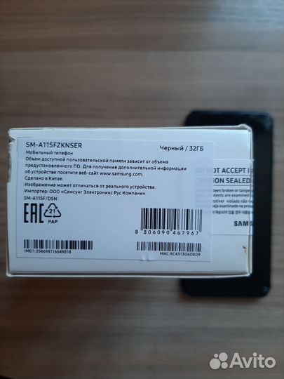 Samsung Galaxy A11, 3/32 гб