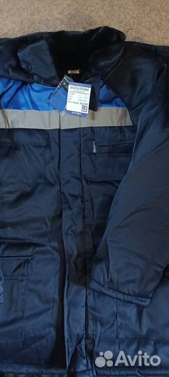 Рабочая одежда мужская зимняя