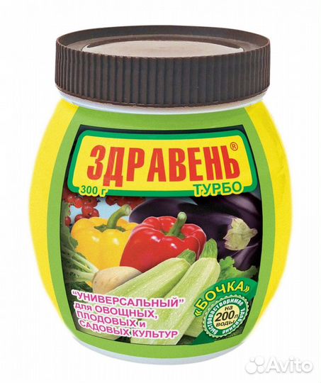 Здравень турбо универсал (300г банка-бочка)