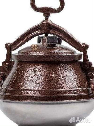 Афганский казан 15 и 30 литров