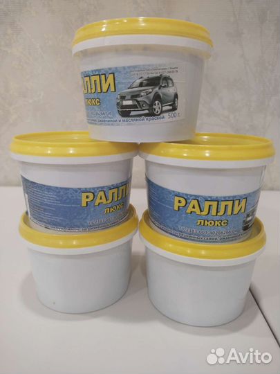 Чистящая паста