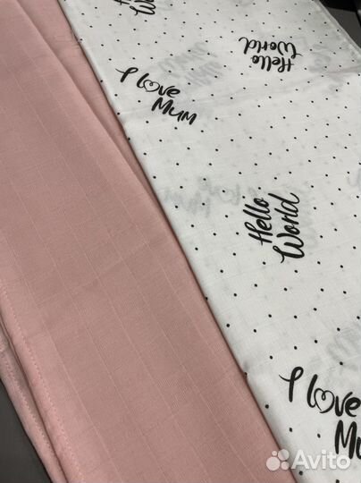 Пеленки детские