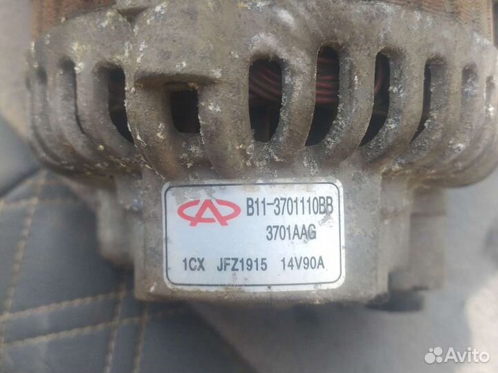 Генератор на chery