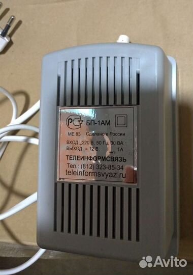 Бп-1ам