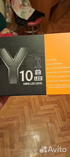 LED лампа h7 с линзой