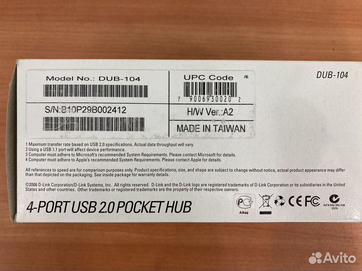 Концентратор D-link. 4-port USB 2.0 pocket HUB