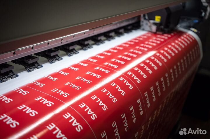 Печать наклеек, этикеток, стикеров