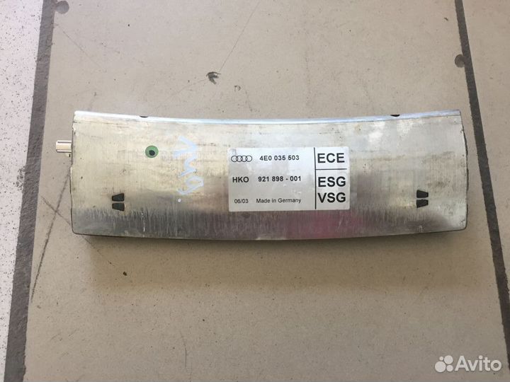 Антенна audi A8 D3 quattro