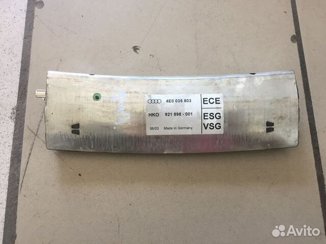 Антенна audi A8 D3 quattro