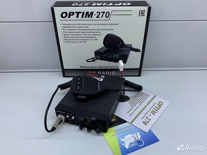 Автомобильная рация Optim-270