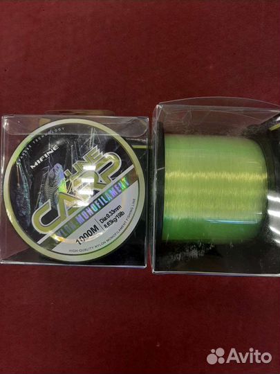 Леска карповая 1000 м Carp line Mifine (тонущая)