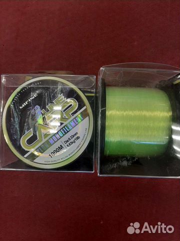 Леска карповая 1000 м Carp line Mifine (тонущая)
