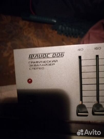 Эквалайзер Гелеос 006